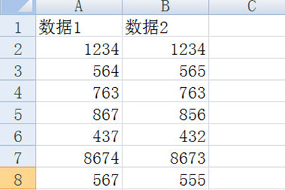 Excel对比两列数据异同的操作方法截图