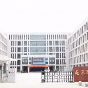 南京商业技工学校