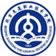 北京交通职业技术学院