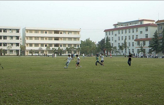 四川省成都市中和职业中学