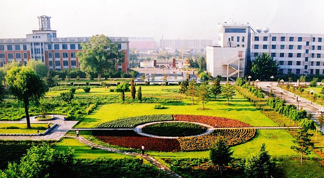 成都师范大学继续教育学院