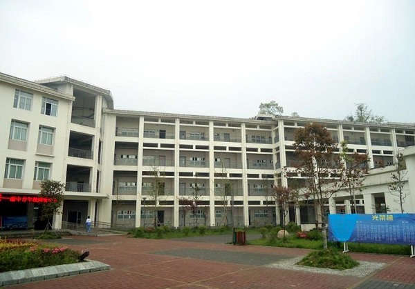 重庆市天府技工学校