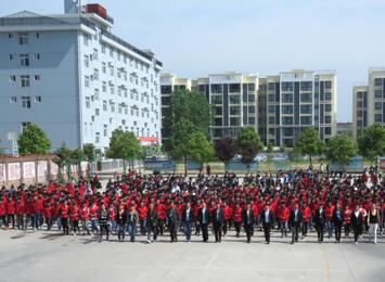 陕西汉江技工学校